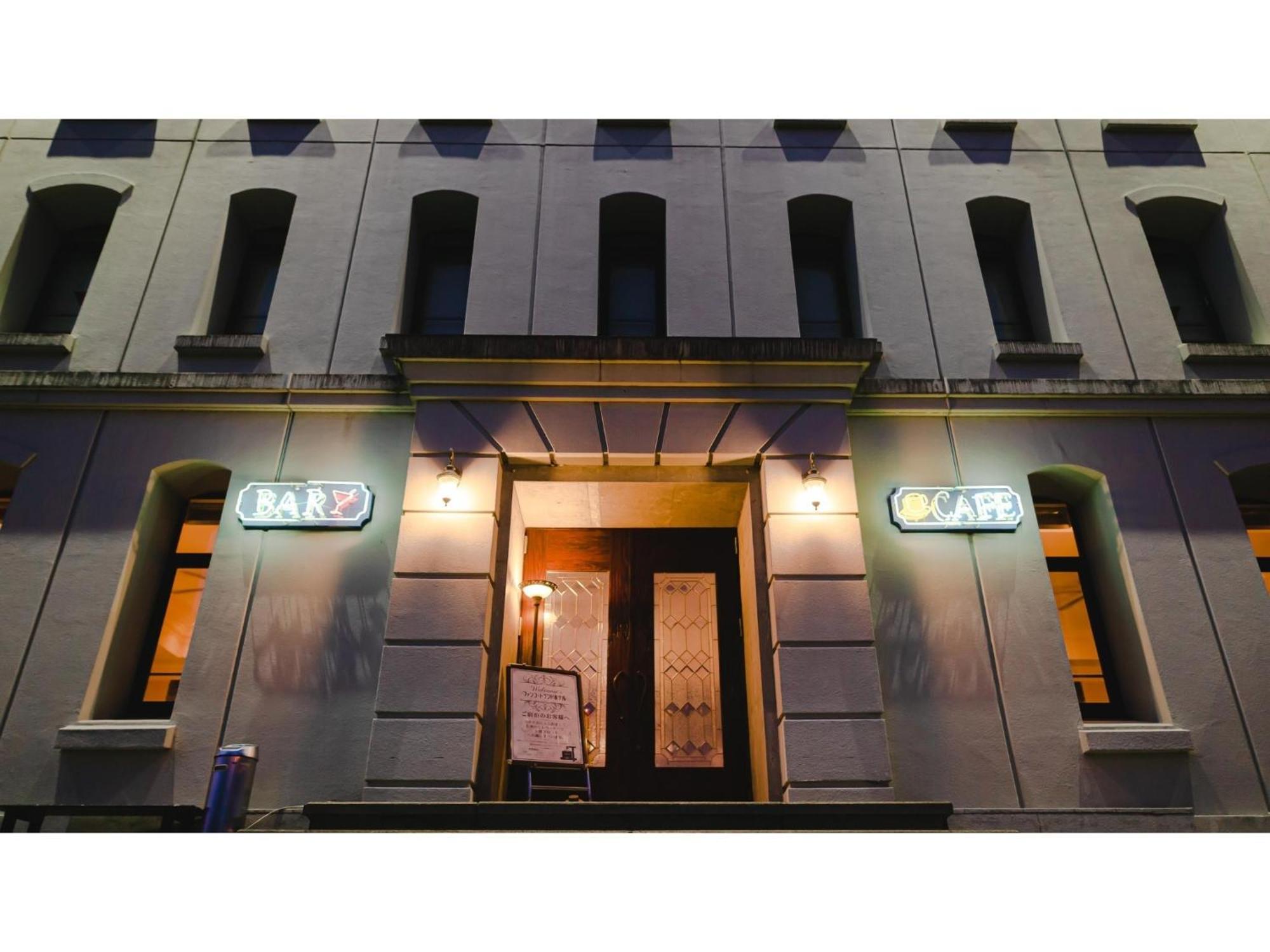 Van Cortlandt Hotel Aira Exterior foto
